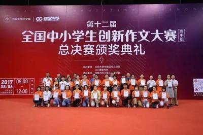 微万州的这条消息引起数万人关注