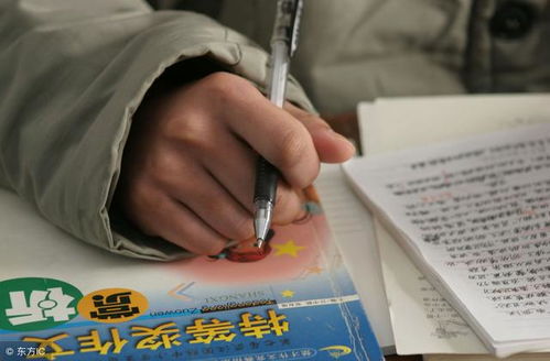 小学生作文结尾常犯3大错误,17种满分作文的结尾技巧,建议收藏