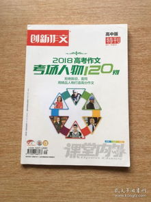 全部商品 茂名读者书屋 孔夫子旧书网