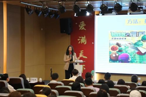 重庆首届家校共育文化节聚焦 阅读的意义